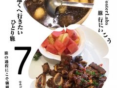 -醉南拳客家菜(华威店)