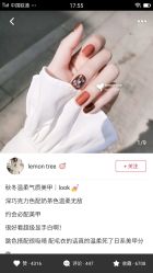 -Jasmine Queen 茉莉皇后美甲·美睫·美肤