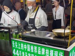 -清真老马家国华牛奶鸡蛋醪糟(正宁路店)