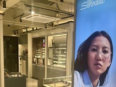 -宝岛眼镜·星创视光中心(中泰店)