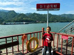 -飞霞风景名胜区