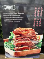 -特味村·宴会厅(生态园店)