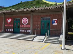 -呼伦贝尔民族博物馆