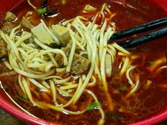 -春和面馆(常德路店)