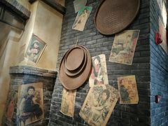 -1192弄老上海风情街(世纪汇广场店)