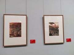 -陕西省美术博物馆