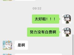 -帝京日语(春熙路旗舰校区)