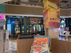 -横琴购口岸商业广场