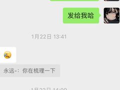 -ME觅妆·定制美妆·彩妆私教(菱角湖店)