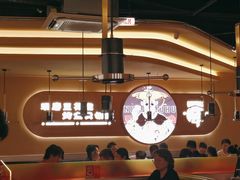 -师烤·豆花烤鱼(广州荔湾扬韬广场店)