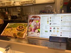-DQ·蛋糕·冰淇淋(合生汇店)