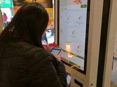 -麦当劳(大栅栏店)