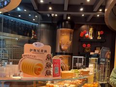 -FANEN法念·烘焙·甜点(万象城店)