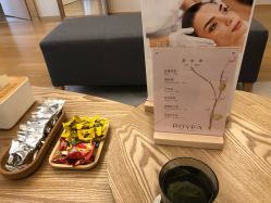 点击看大图 -ROYEA茹彦祛痘·问题肌肤修护中心
