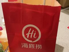 -海底捞火锅(逸仙路店)