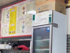 -郑记广东肠粉王(湾畔大街店)