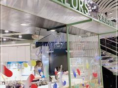 门面-LUNEURS月乐诗·法式冰淇淋(环贸店)