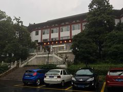 -杭州林泉山庄