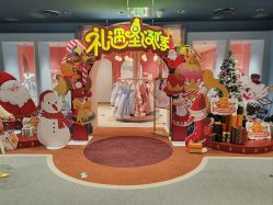 -奈尔宝家庭中心·亲子餐厅(北京东坝万达店)