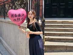 -巴公房子