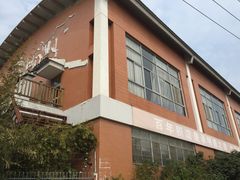 -无锡市南长街小学