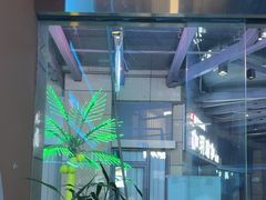 -银锐24h健身·Ai闪练(建设路店)
