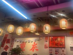 -巴卤社老火锅(财富店)