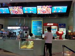 小食处-幸福蓝海国际影城(南通圆融IMAX店)