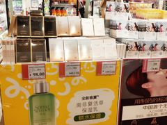 -AEON永旺(东方宝泰店)