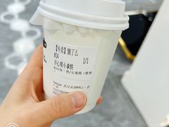 -Seesaw Coffee(武商MALL·武广店)