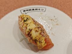 -元气寿司(金光华店)