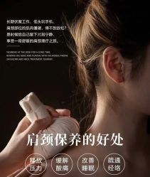 点击看大图 -芳朵美容养生SPA