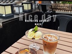 -火火咖啡&茶空间