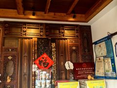 -哑巴生煎(临顿路店)