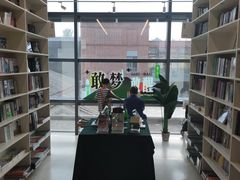 -PAGEONE(北京坊店)