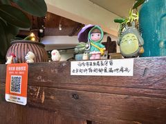 -懒人盐府人家·自贡大麻鱼(安贞店)