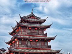 -潮州古城
