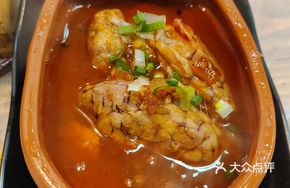 Steamed Pig Brain in Aluminum Foil