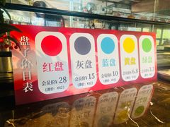 -万龙洲海鲜·粤菜(亚运村店)