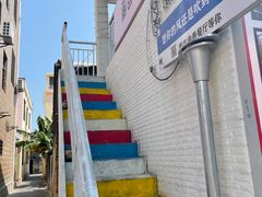 -三亚西岛海洋文化旅游区