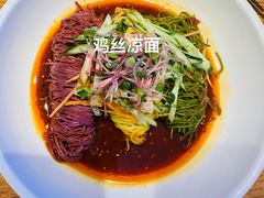-俭寨大盘芦花土鸡·小公鸡·烧烤新疆菜(云通店)