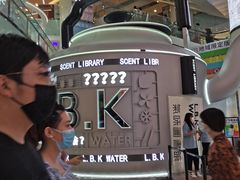 -绿茶餐厅(西单老佛爷店)