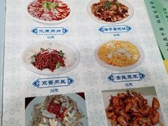 菜单-华圆美食-老蓬莱菜(蓬港路店)