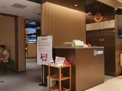 -海底捞火锅(松雷店)
