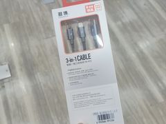 -好匯修手机电脑维修(百脑汇店)