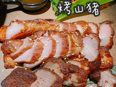 -觅山云南菜(泊富ICITY店)