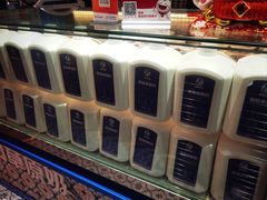 -西琳姑娘·新疆冰淇淋酸奶茶(南开大悦城店)