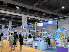 -上海跨国采购会展中心