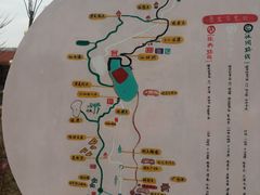 -北辰山景区