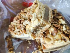 核桃排-爱德顺糕点食屋(利民道店)